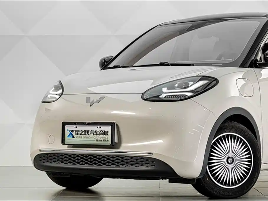 Wuling Binguo 2023 333km Lingxi Interconnect+
