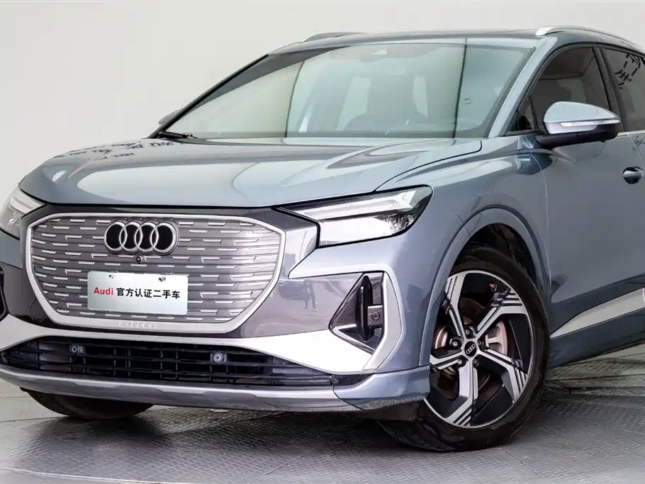 Audi Q4 e-tron 2023 50 e-tron quattro