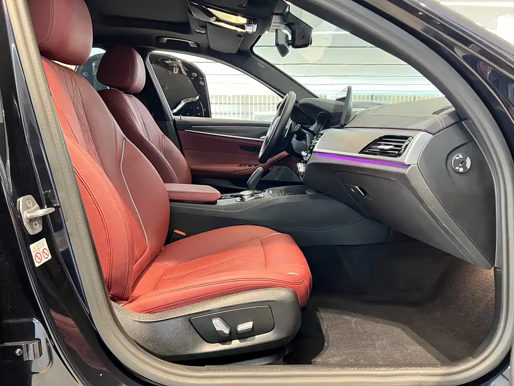 BMW 5 Series 2023 530Li Leading Edition M Sport Package