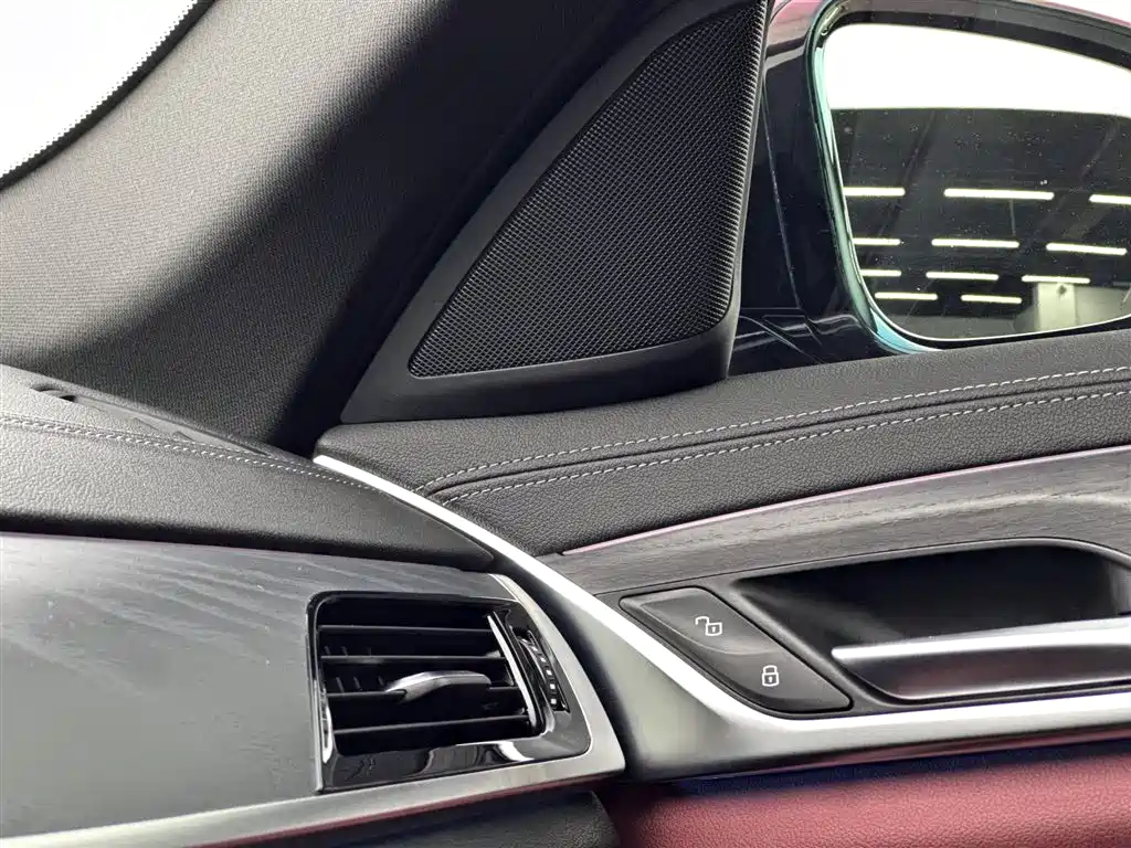 BMW 5 Series New Energy 2021 Model 535Le M Sport Package