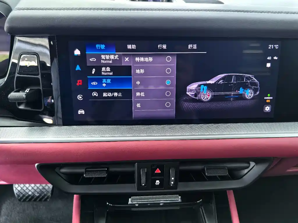 2025 Porsche Cayenne 3.0T
