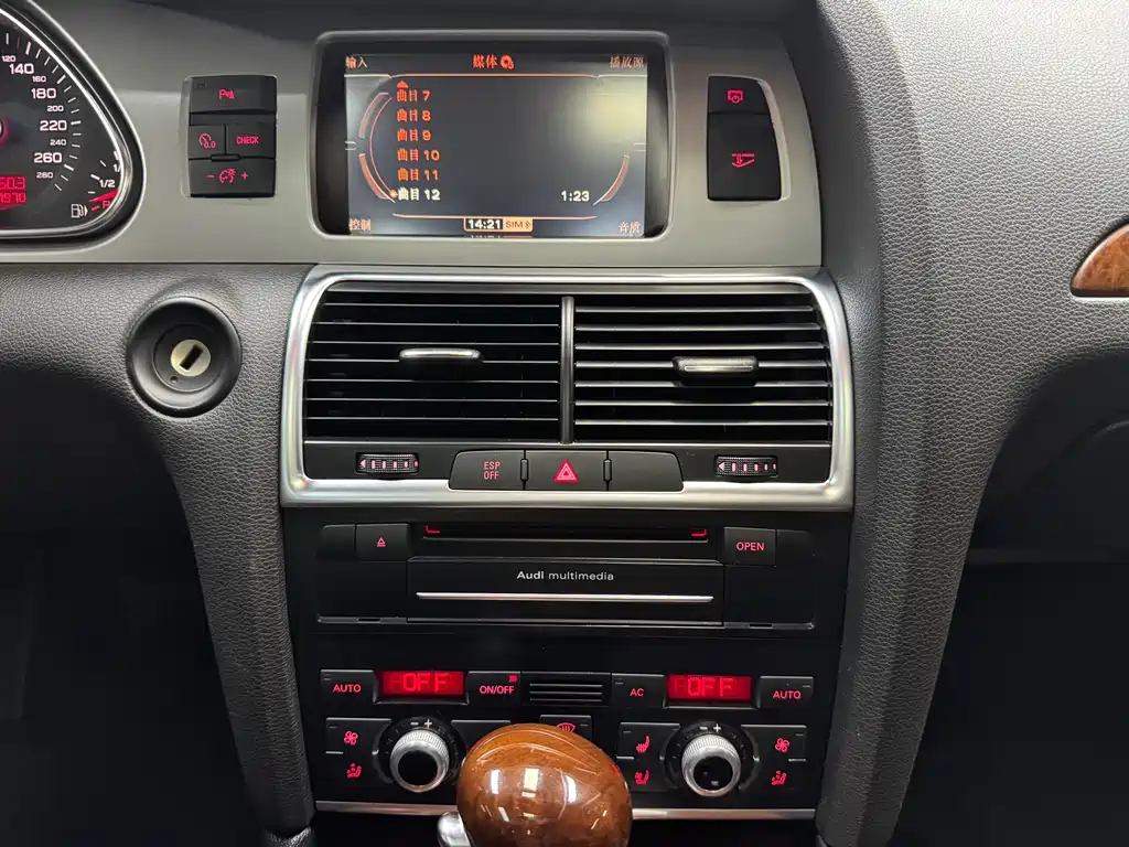 Audi Q7 2010 3.6 FSI quattro Luxury Edition