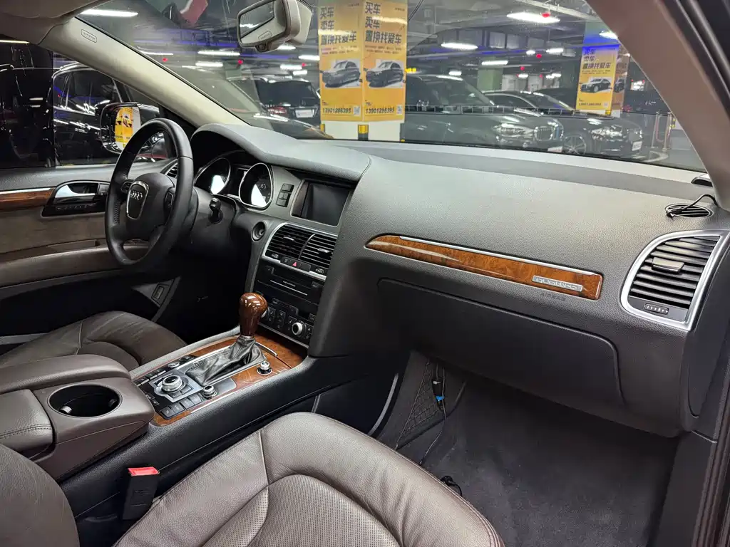 Audi Q7 2010 3.6 FSI quattro Luxury Edition