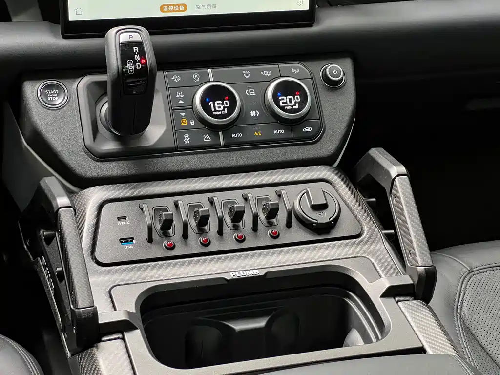 Land Rover Defender 2024 110 3.0T P400 XS