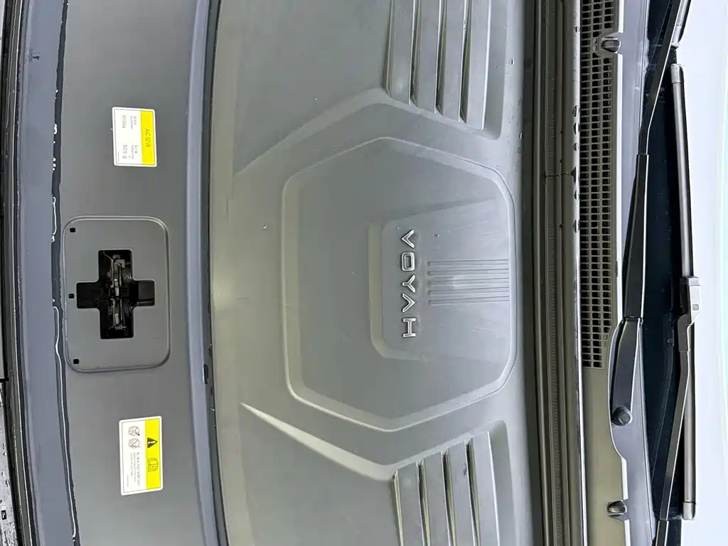 Voyah Dreamer 2024 PHEV Ultra Long Range Flagship Edition