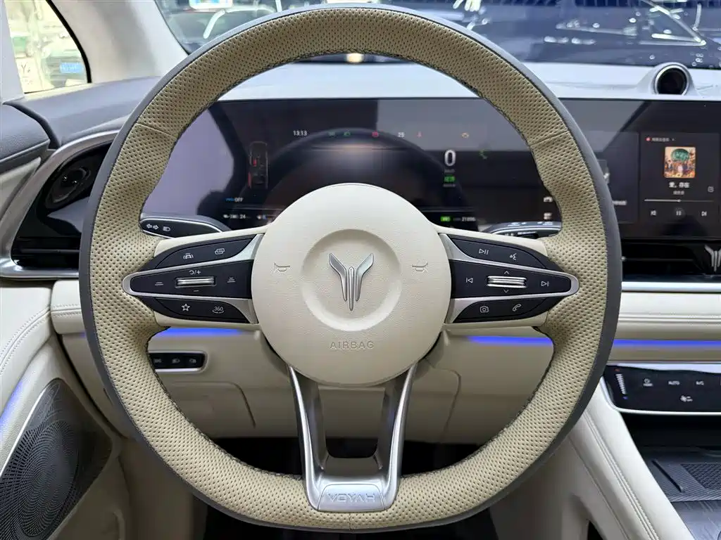 Voyah Dreamer 2024 PHEV Ultra Long Range Flagship Edition