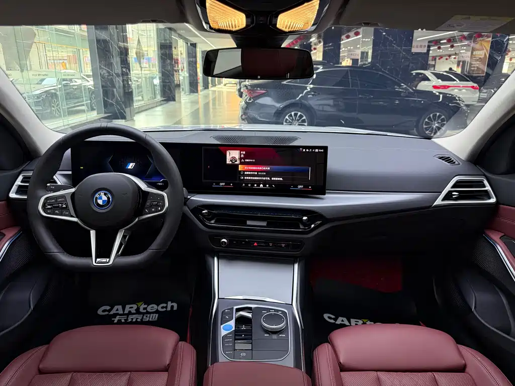 BMW i3 2025 eDrive 35 L