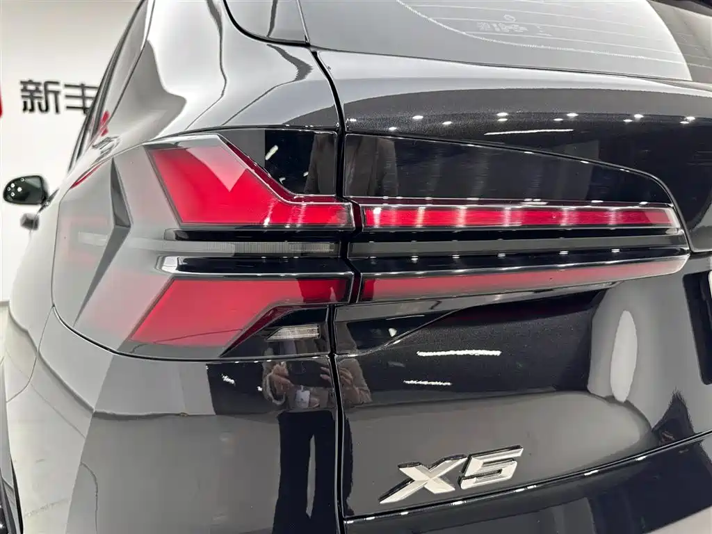 BMW X5 2026 xDrive 40Li M Sport Night Edition