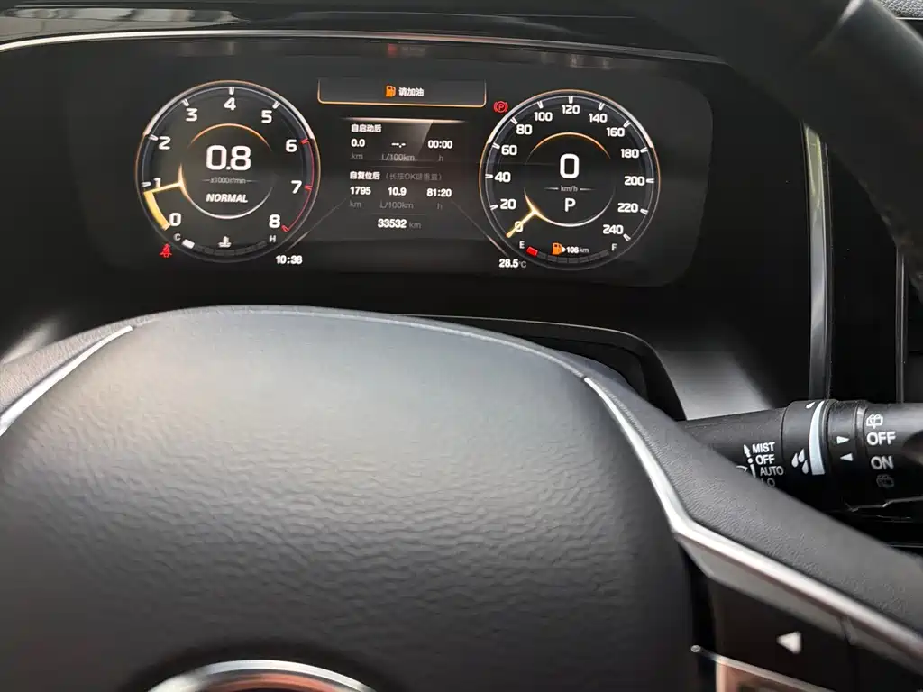 GAC Trumpchi M8 2023 Model Prestige Series 390T Premium Edition