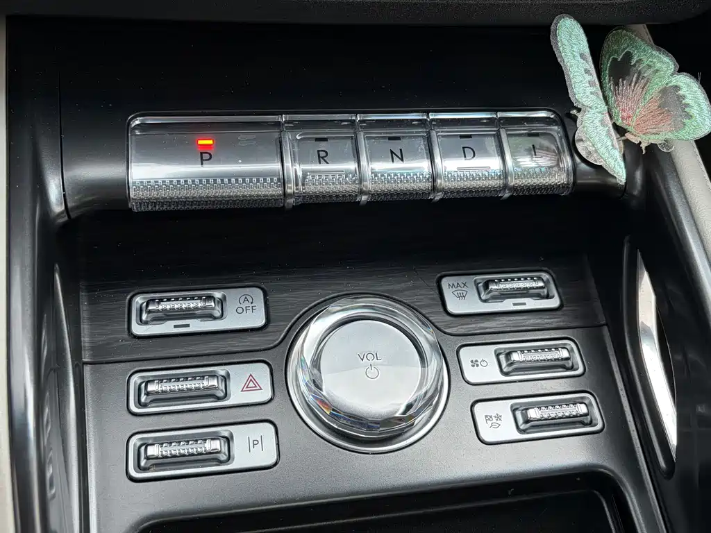 Lincoln Nautilus 2025 2.0T AWD Reserve Edition