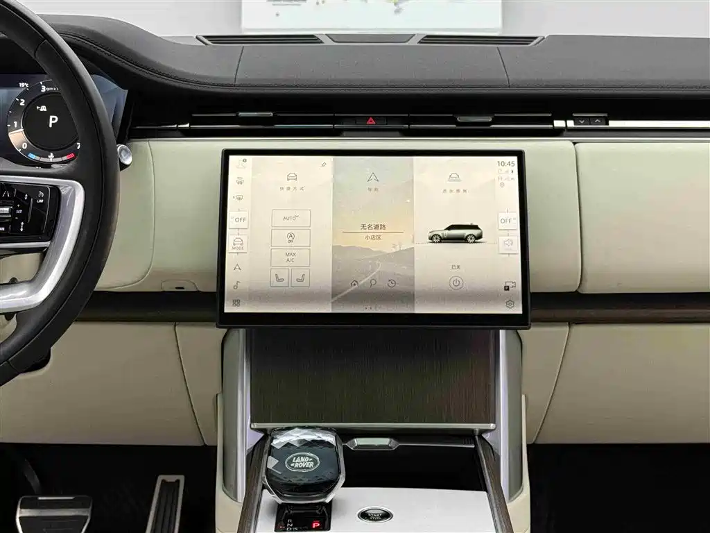 Range Rover 2025 3.0L 400PS Long Wheelbase
