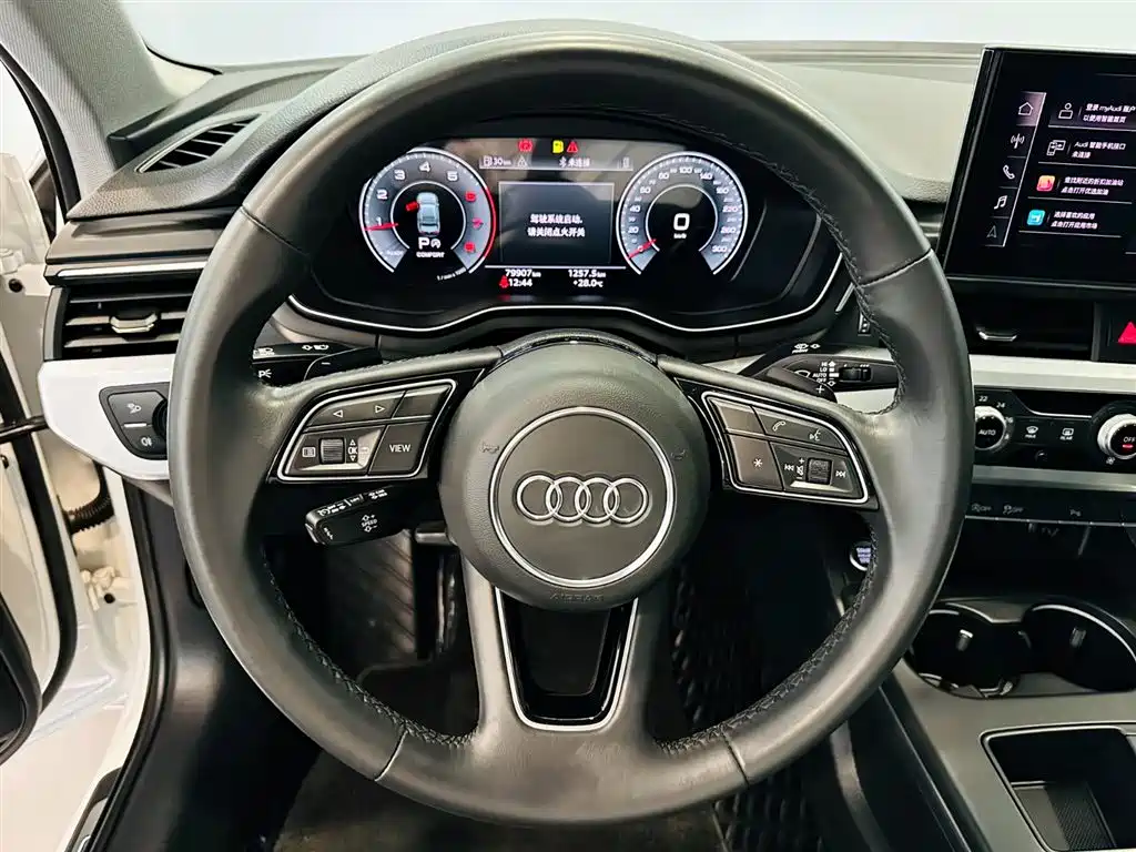 Audi A4L 2022 40 TFSI Fashion Dynamic Edition