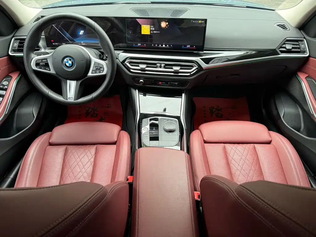 BMW i3 eDrive 35 L 2024