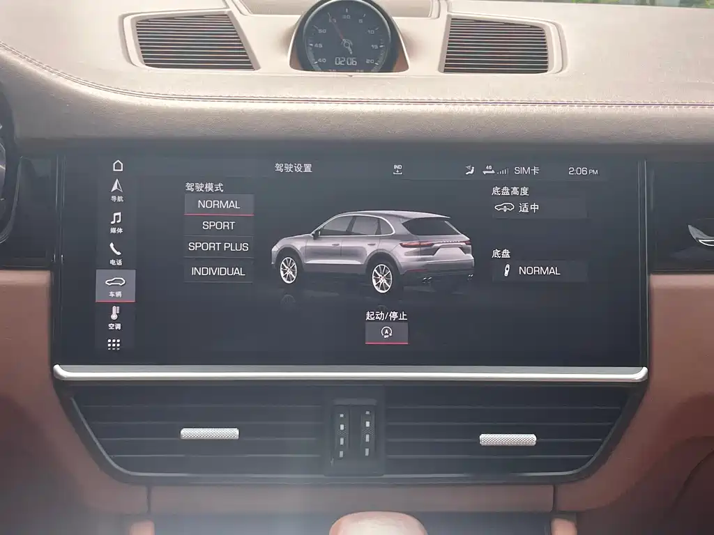Porsche Cayenne S 2.9T 2018