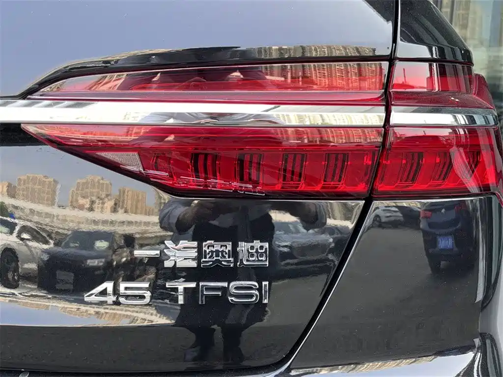 Audi A6L 2025 45 TFSI Premium Dynamic