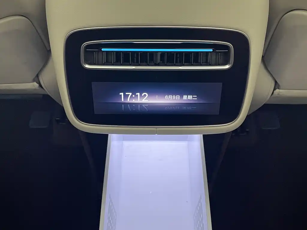 Denza N9 2025 Flagship