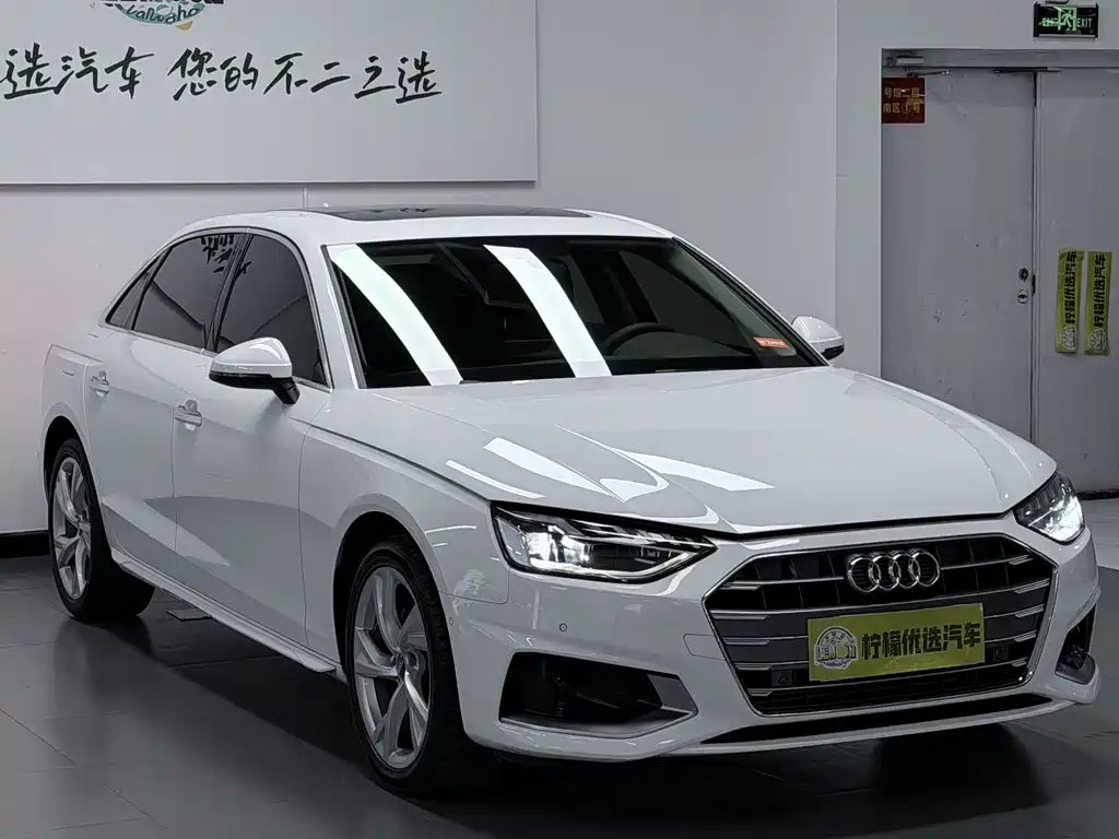 Audi A4L 2020 40 TFSI Luxury