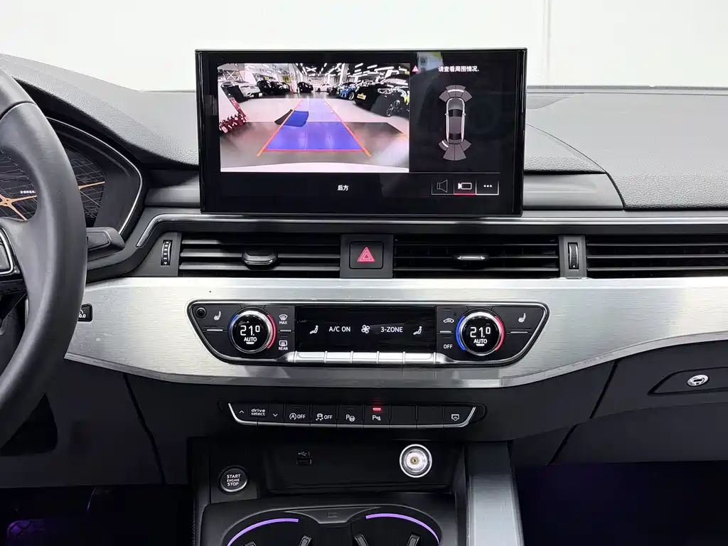 Audi A4L 2020 40 TFSI Luxury