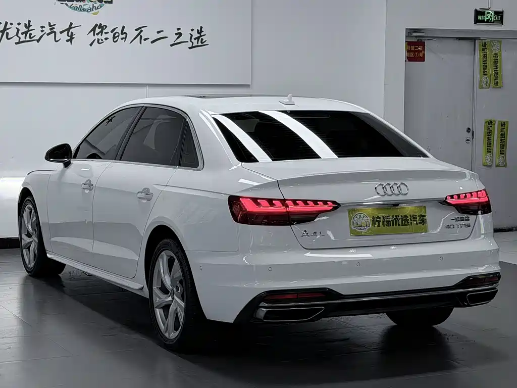 Audi A4L 2020 40 TFSI Luxury