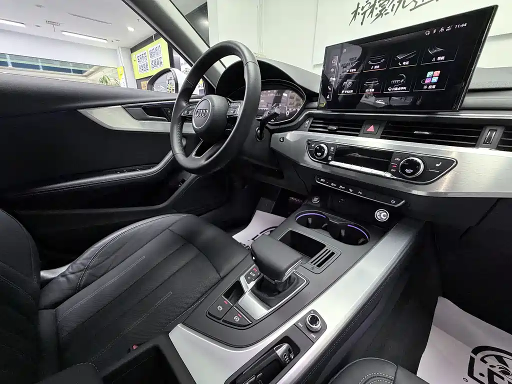 Audi A4L 2020 40 TFSI Luxury