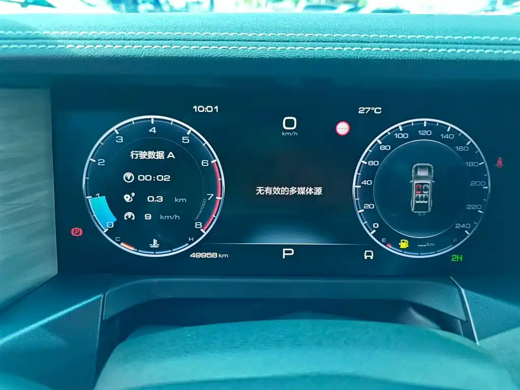 Tank 300 2023 Off-Road Edition 2.0T Challenger