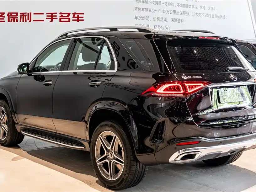 Mercedes-Benz GLE 450 4MATIC Luxury 2021