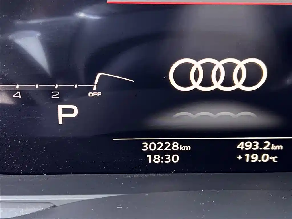 Audi A7L 2024 45 TFSI quattro Luxury