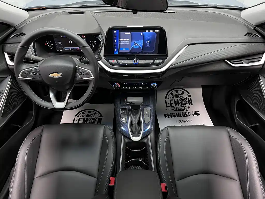 Chevrolet Menlo 2022 Nebula Edition