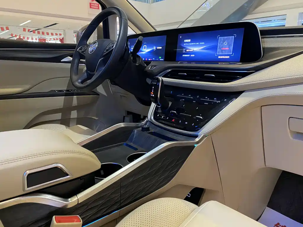 Buick GL8 2023 ES Land Business Class Premium Edition