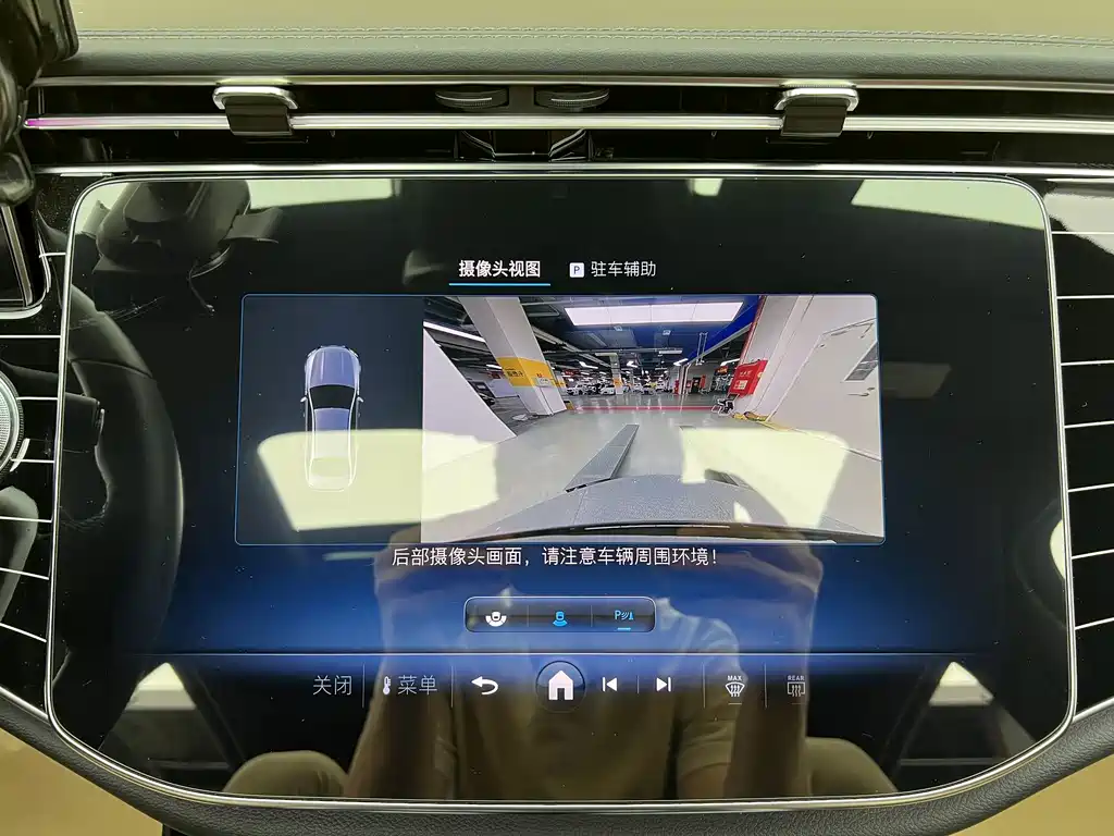 Mercedes-Benz E-Class 2024 Facelift E 260 L