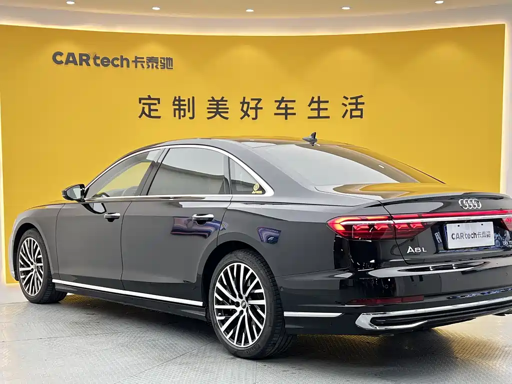 Audi A8L 2024 55 TFSI quattro Flagship