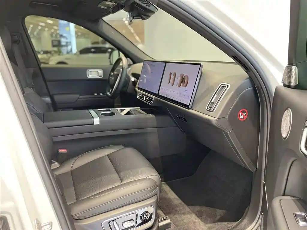 Li Auto L7 2023 Pro