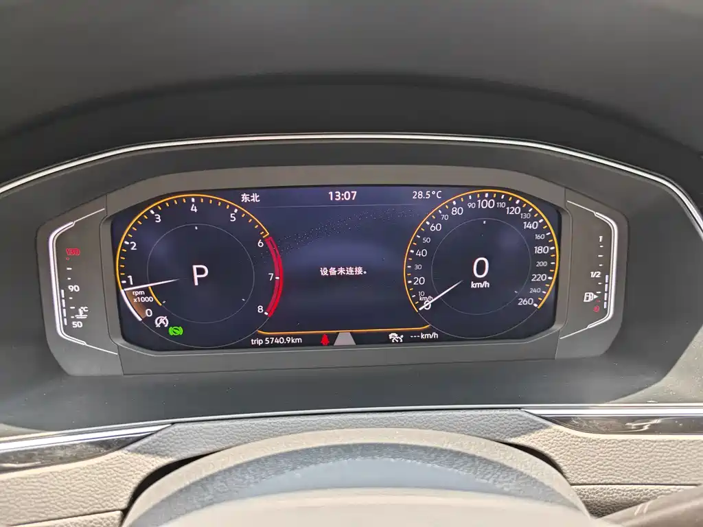 Magotan 2026 30 Million Edition 380TSI DSG Luxury