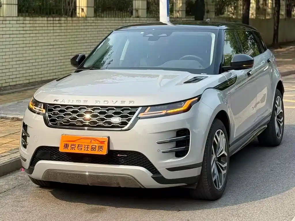 Land Rover Range Rover Evoque L 2023 249PS Luxury Edition