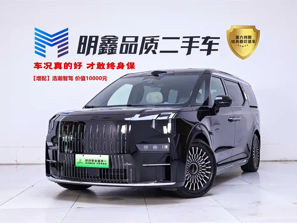 Zeekr 009 2024 7-Seater Aisle Edition AWD 108kWh
