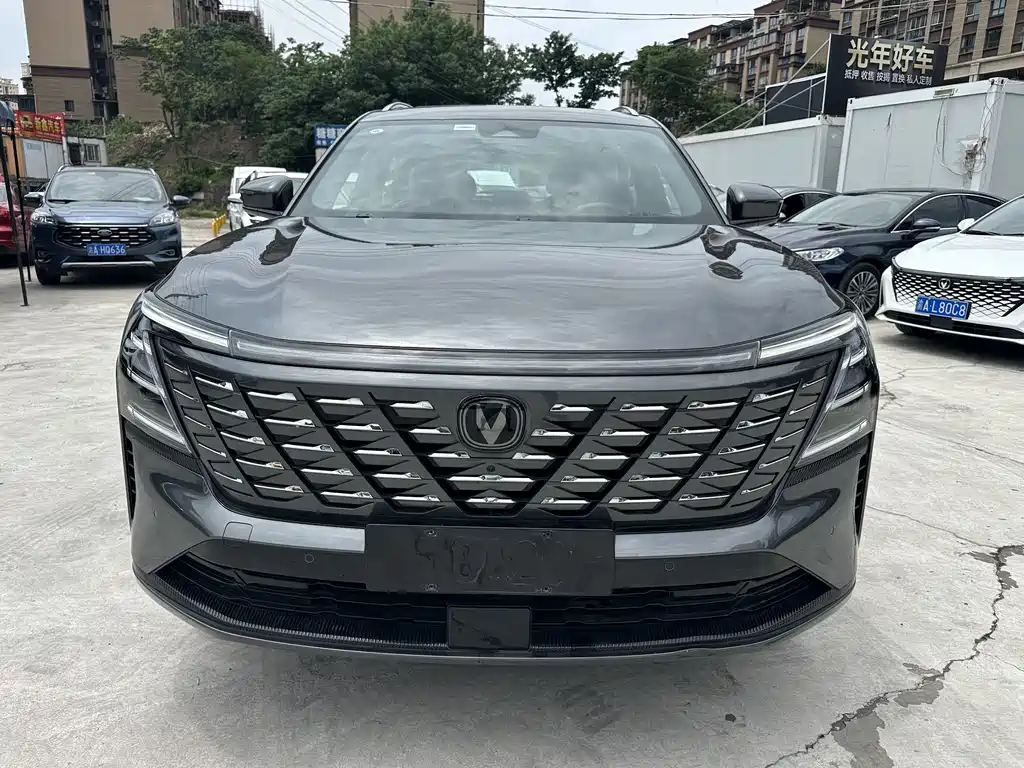 Changan CS75 PLUS 2025 Edition Fourth Generation 1.5T New Blue Whale Smart Flagship Model