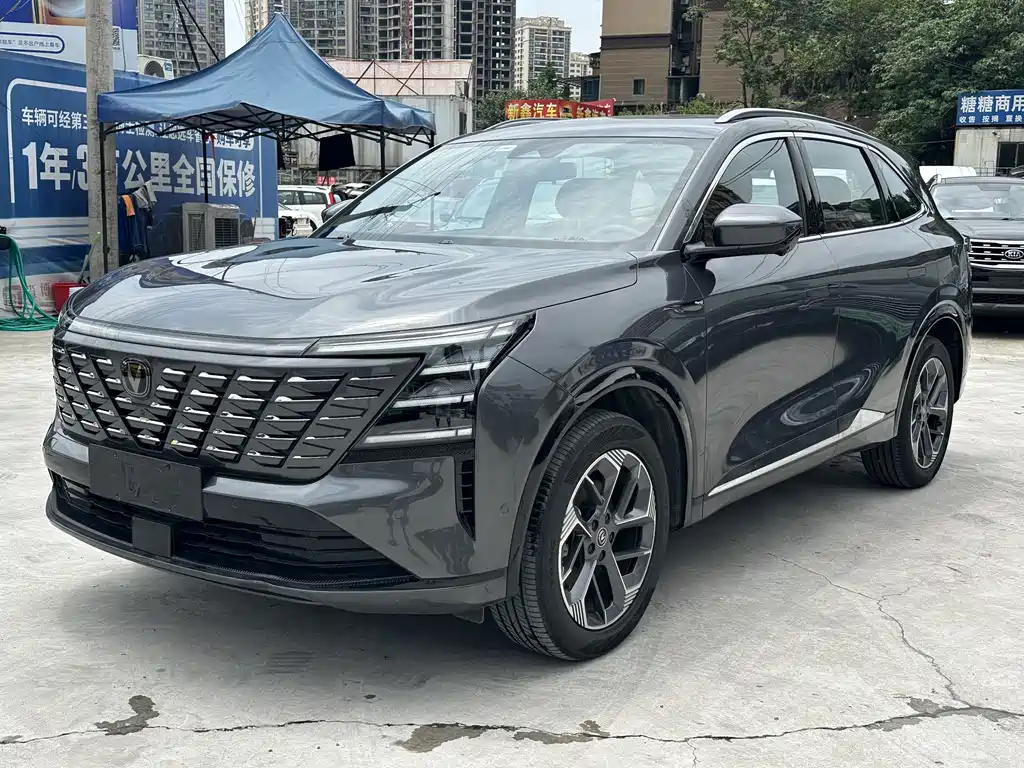 Changan CS75 PLUS 2025 Edition Fourth Generation 1.5T New Blue Whale Smart Flagship Model