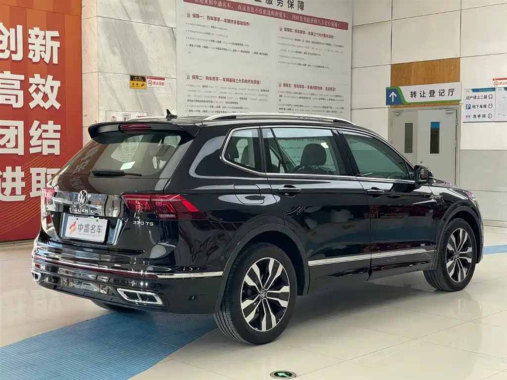 Volkswagen Tiguan L 2024 330TSI R-Line