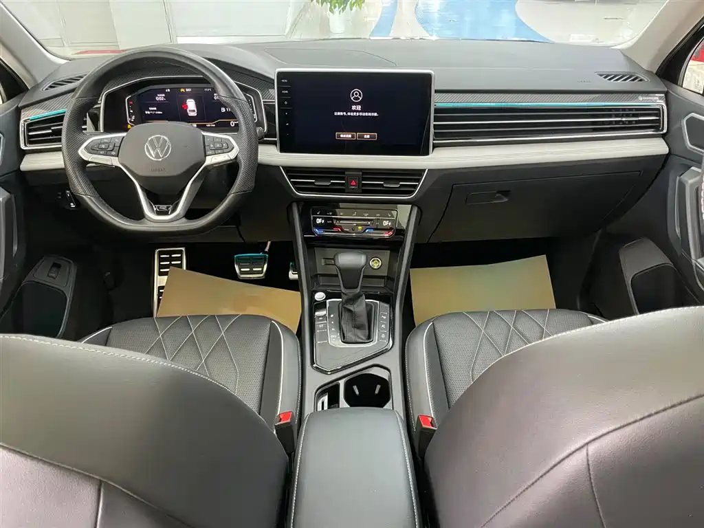 Volkswagen Tiguan L 2024 330TSI R-Line