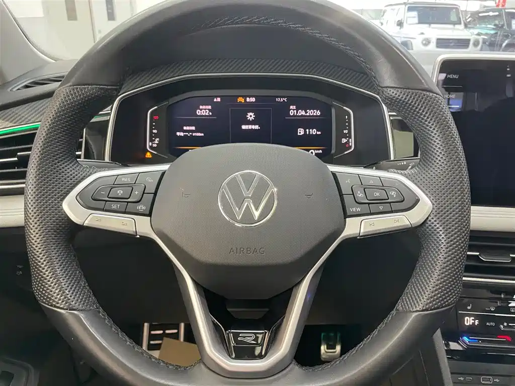 Volkswagen Tiguan L 2024 330TSI R-Line