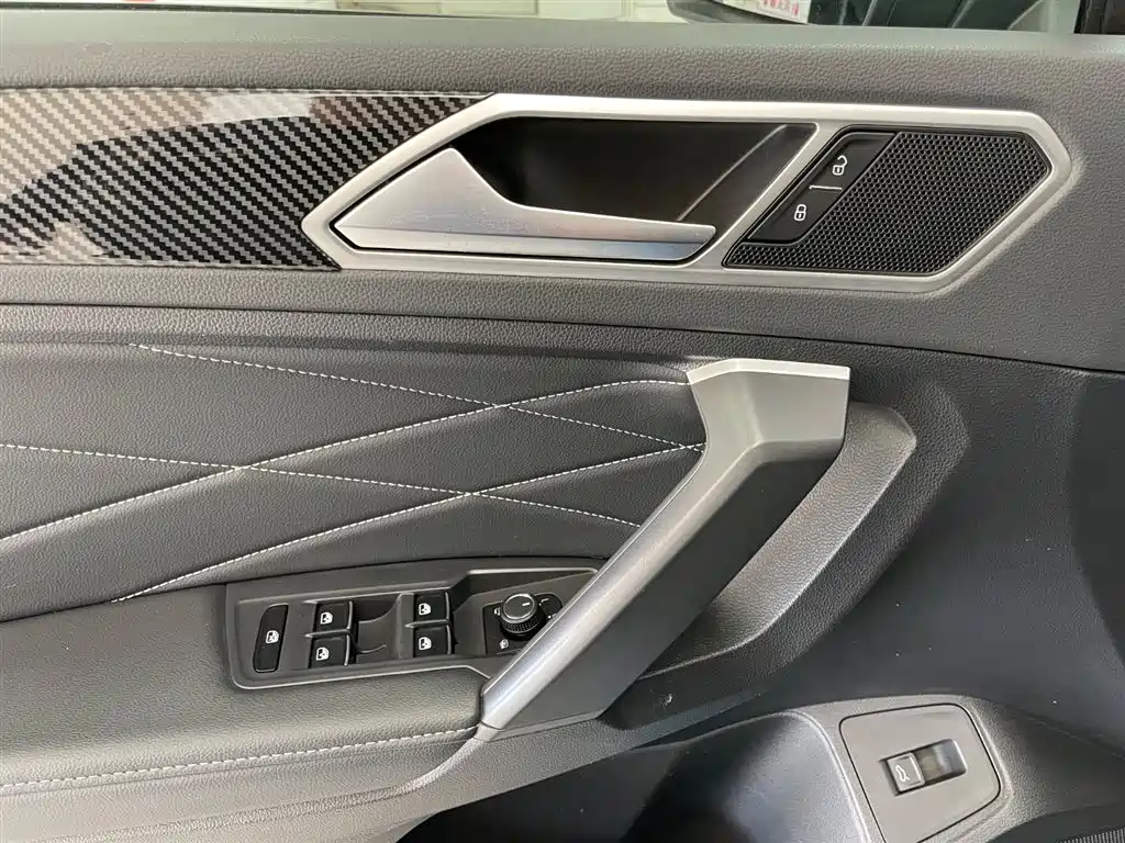 Volkswagen Tiguan L 2024 330TSI R-Line