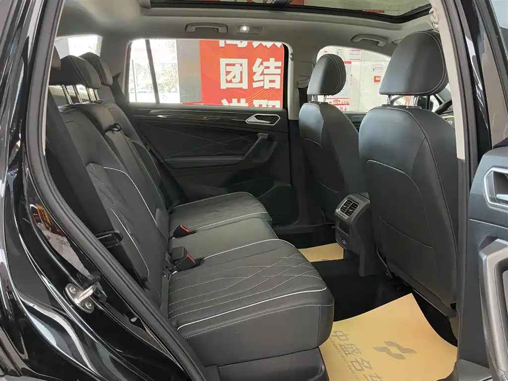 Volkswagen Tiguan L 2024 330TSI R-Line