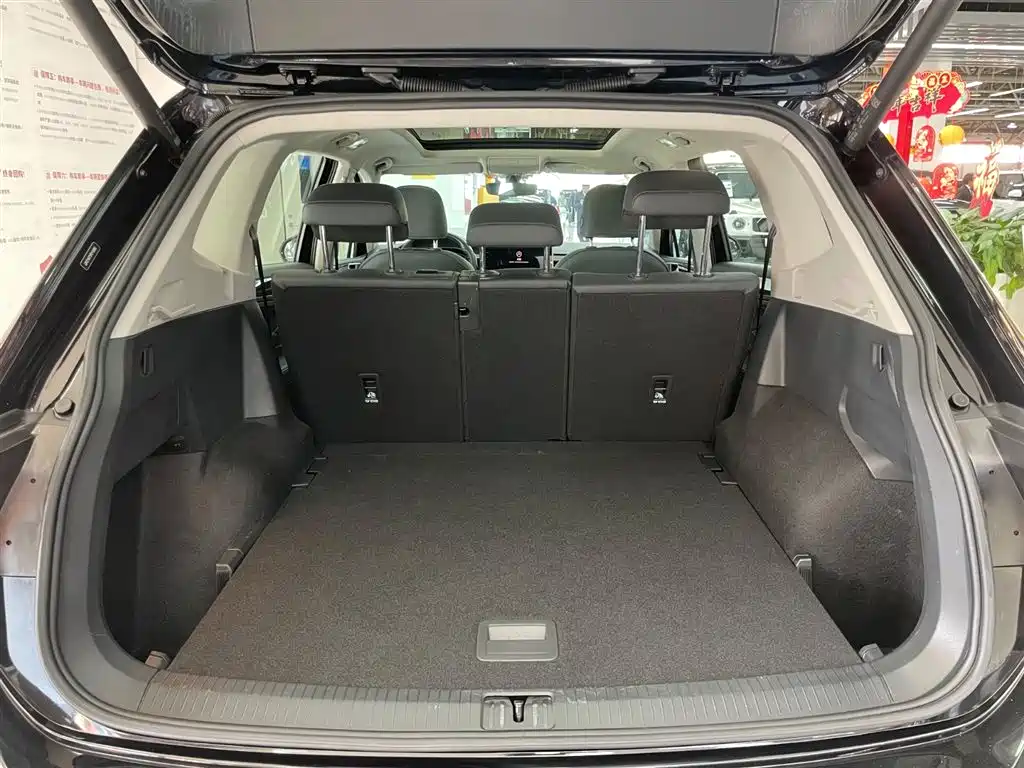 Volkswagen Tiguan L 2024 330TSI R-Line