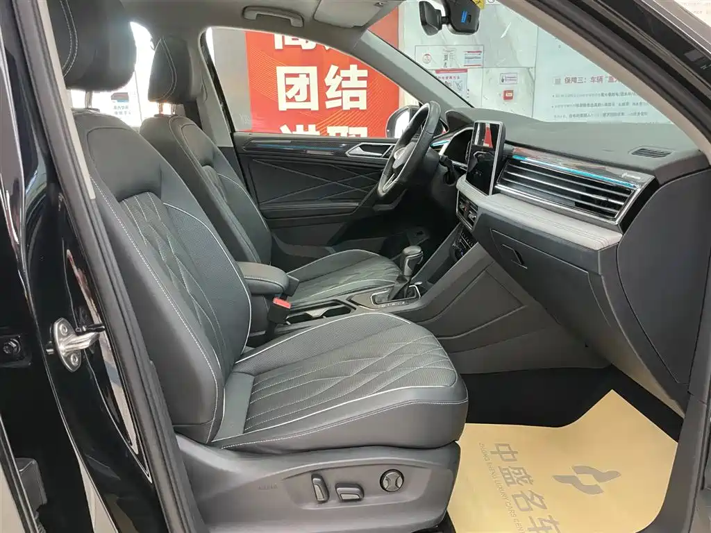 Volkswagen Tiguan L 2024 330TSI R-Line