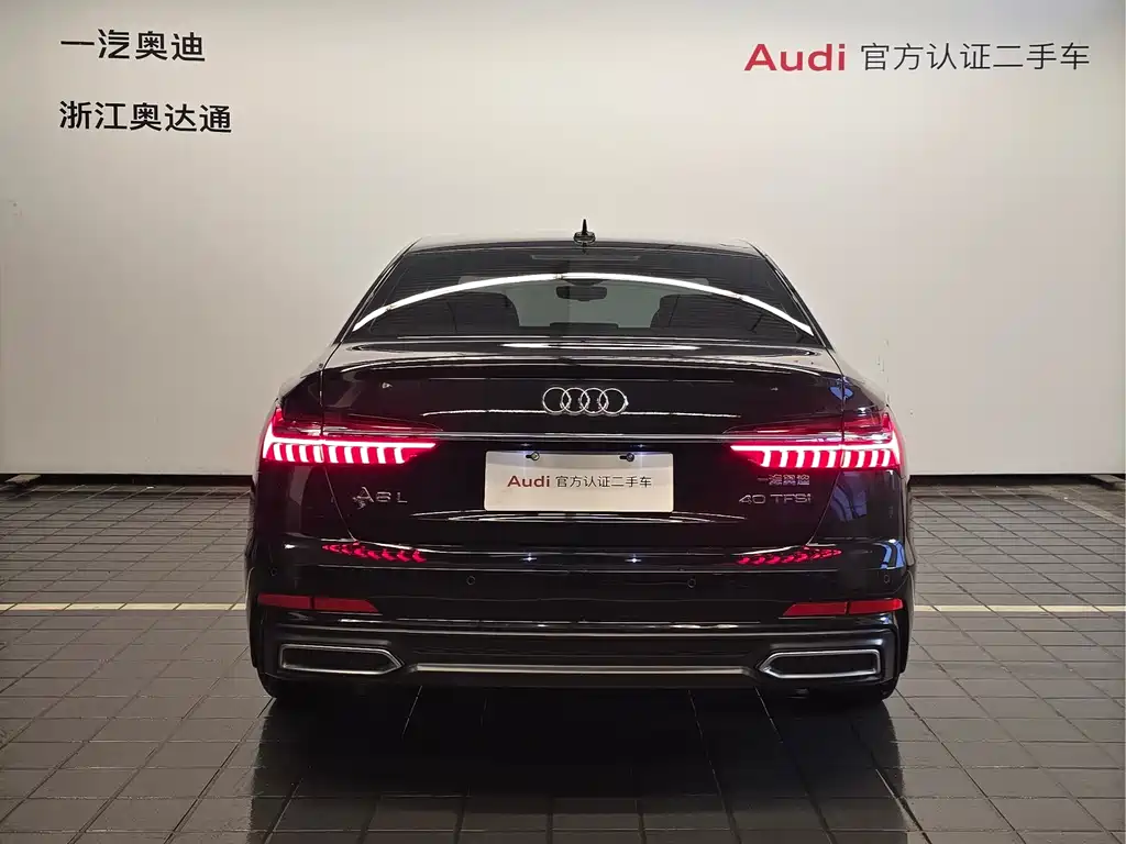 Audi A6L 2022 40 TFSI Luxury Dynamic Edition
