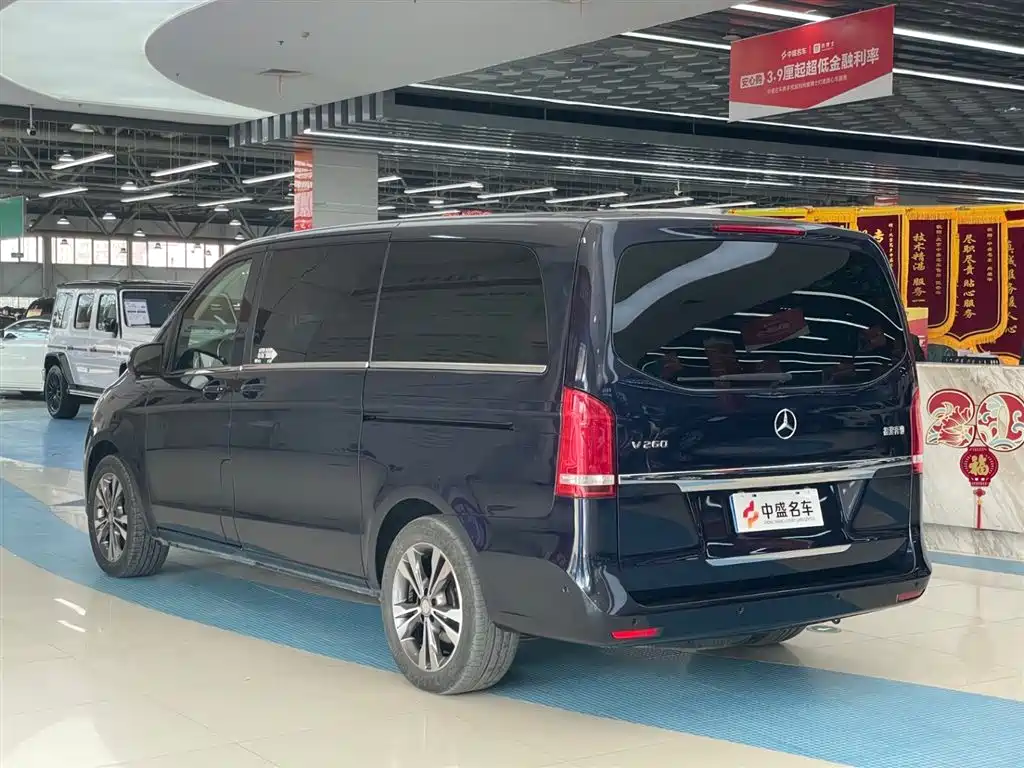 Mercedes-Benz V-Class 2017 V 260 Pilot Edition