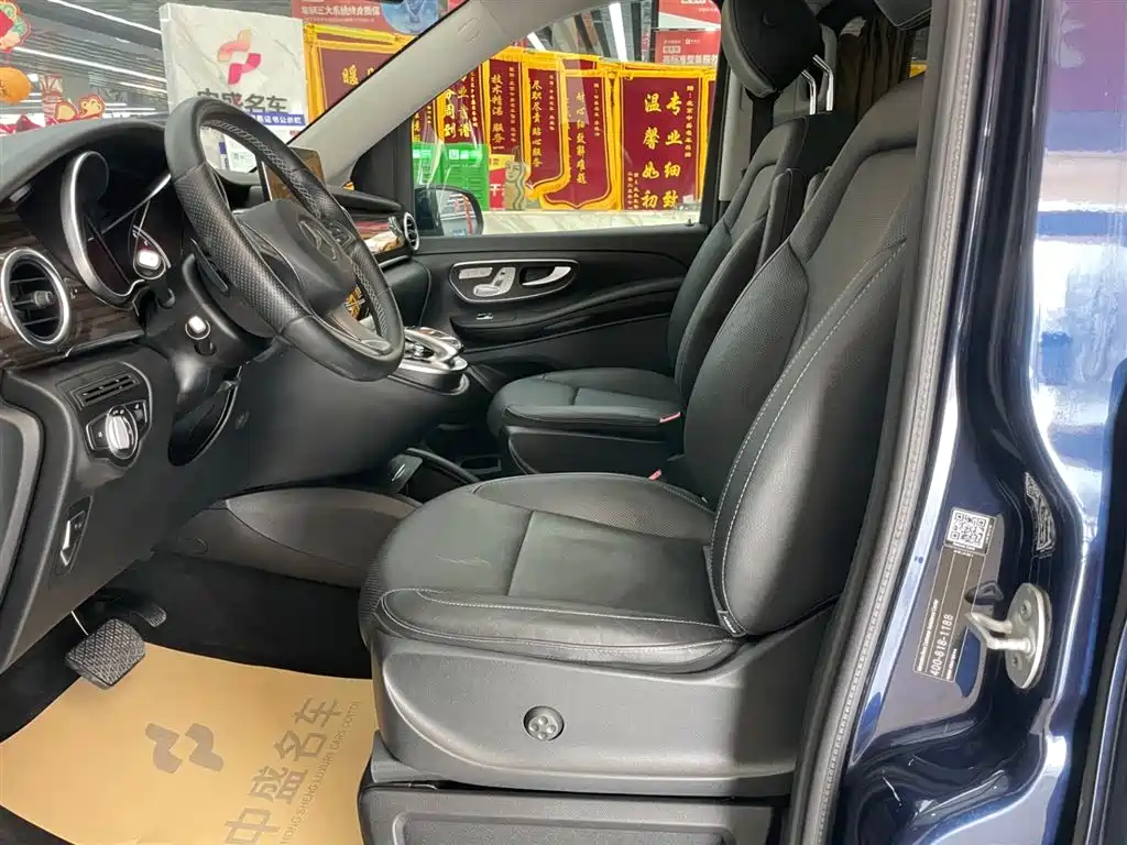 Mercedes-Benz V-Class 2017 V 260 Pilot Edition