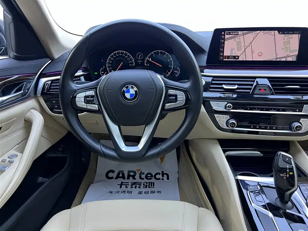 BMW 5 Series 2019 525Li Luxury Package
