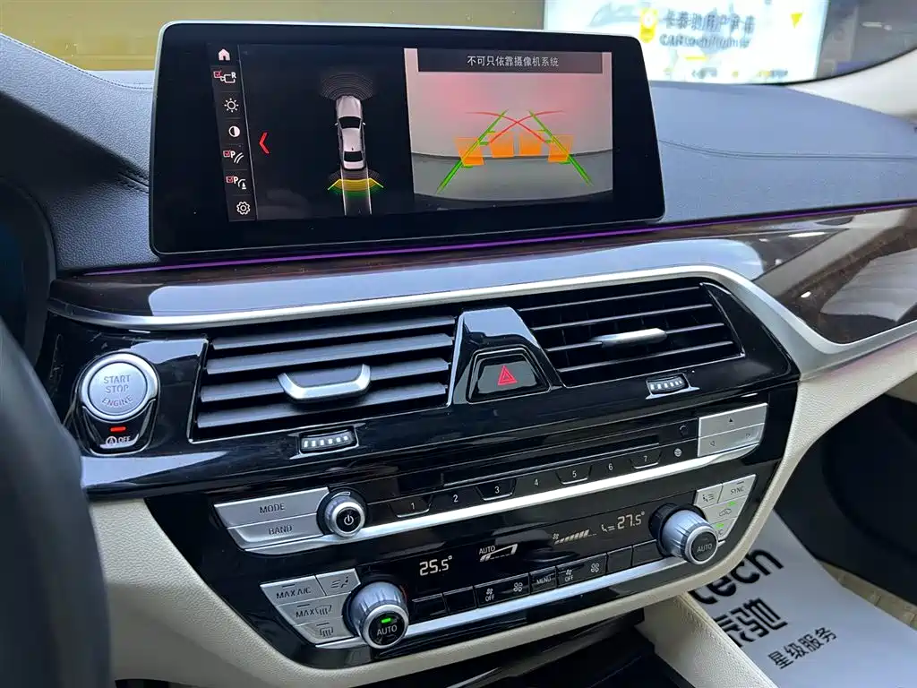 BMW 5 Series 2019 525Li Luxury Package