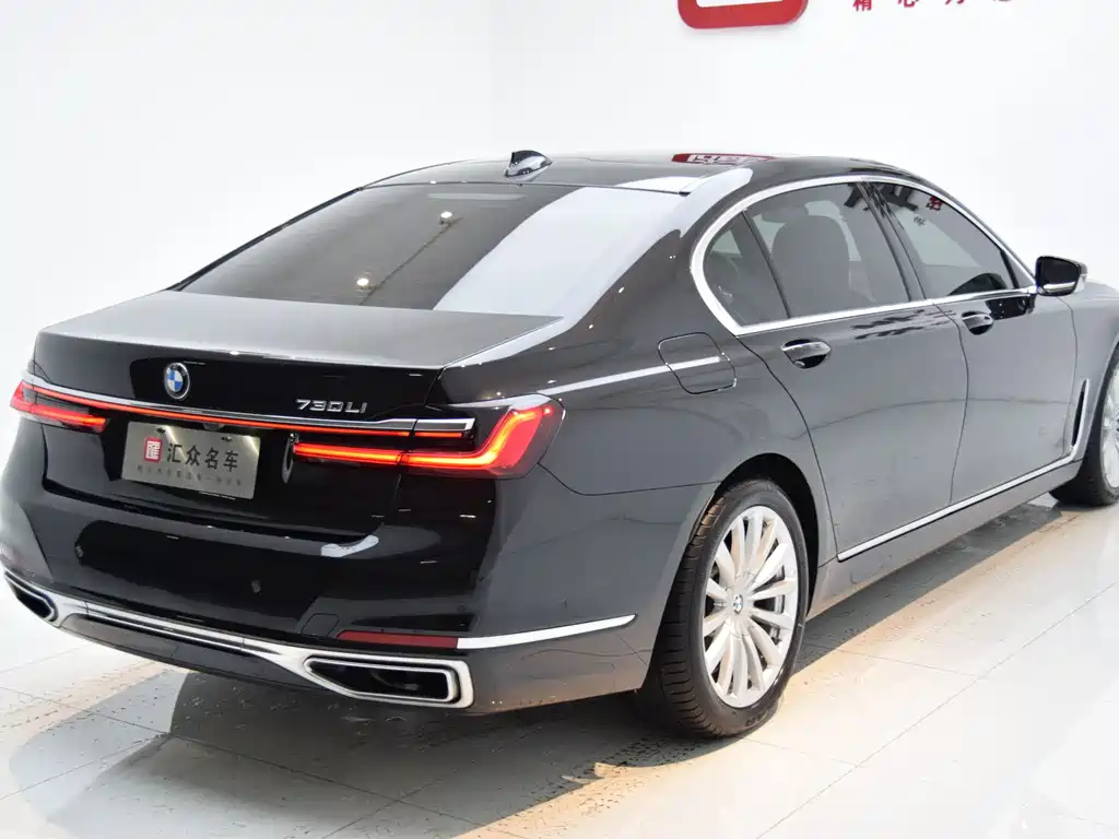 BMW 7 Series 2021 730Li Luxury Package